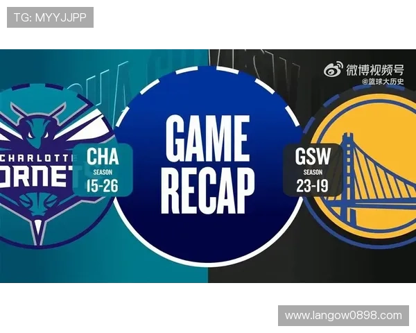 黄蜂首发五人胜率90% 碾碎67年NBA纪录